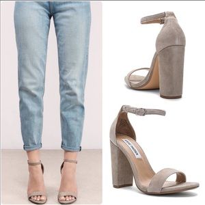 Steve Madden Carrson Heels | Taupe Suede | NWOT
